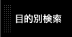 Ū
